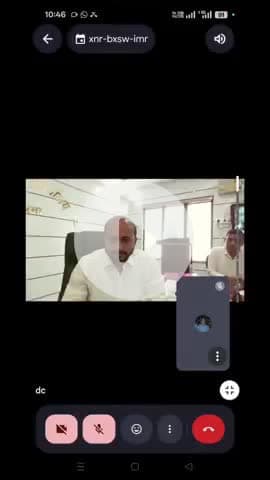 कोडरमा: कोडरमा उपायुक्त की अध्यक्षता में जन शिकायत कोषांग की समीक्षा बैठक आयोजित की गई