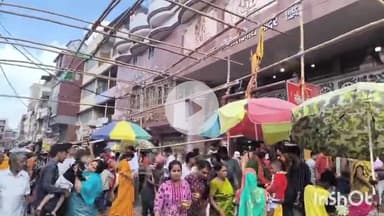 मुशहरी: बिहार: बाबा गरीब नाथ मंदिर में सावन के पहले दिन उमड़ी श्रद्धालुओं की भीड़, किया जलाभिषेक