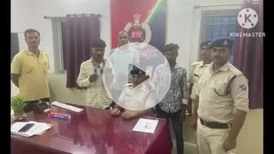 बक्सर: मुजफ्फरपुर-वास्कोडिगामा स्पेशल ट्रेन से बक्सर स्टेशन पर चोरी के तीन मोबाइल के साथ दो चोर गिरफ्तार