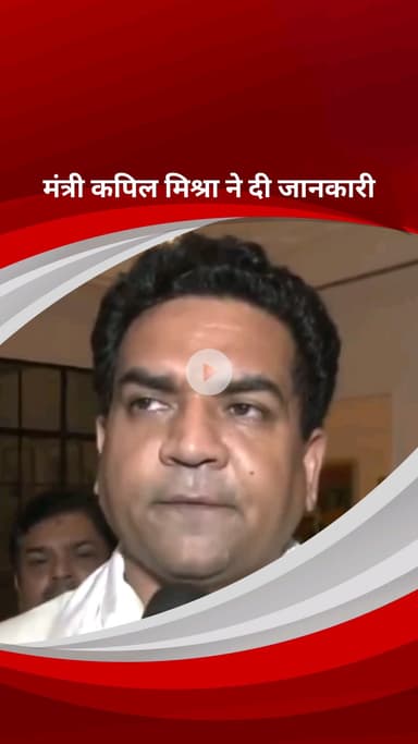 पार्लियामेंट स्ट्रीट: दिल्ली सरकार में मंत्री कपिल मिश्रा ने दिल्ली के पर्यटन और यमुना सफाई पर दी जानकारी