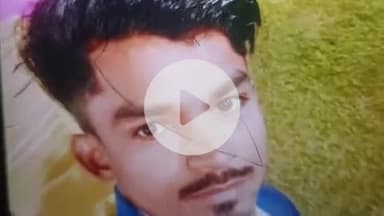 प्रतापगढ़: बिजली संविदाकर्मी की करंट से मौत के मामले में SDO आसपुर देवसरा और JE को किया गया निलंबित