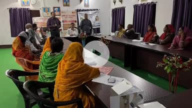 कोडरमा: डूमरडीहा और मेघातरी में वित्तीय समावेशन अभियान के तहत बैंकों द्वारा जागरूकता शिविर का आयोजन