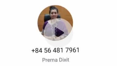 गुमला: उपायुक्त गुमला के नाम से फर्जी वाट्सएप आईडी बनाकर नागरिकों को किया जा रहा गुमराह, सतर्क रहें