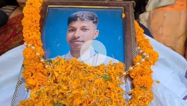 कप्तानगंज: बोदरवार में युवक की मौत का मामला गरमाया, सपा का डेलिगेशन पीड़ित परिवार से मिलने पहुंचा, हर संभव मदद का दिया आश्वासन