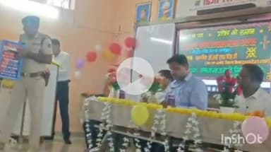 चितरंगी: चितरंगी पुलिस ने महिलाओं और छात्राओं की सुरक्षा के लिए विद्यालय परिसर में विशेष लेटर बॉक्स स्थापित किया