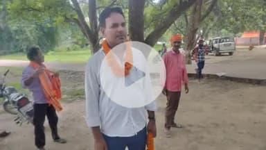 कटेया: रामदास बगही पंचायत में बशिष्ठ शर्मा ने मुखिया पद का उप चुनाव जीता