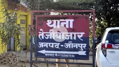 मछलीशहर: खेतलपुर में पट्टीदारों ने लिया हत्या का बदला, तीन वर्ष पहले हत्या का आरोपी था सरोज