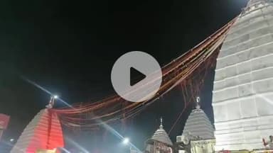 देवघर: श्रावण मास के पहले दिन बाबा बैधनाथ मंदिर में 1,27,598 श्रद्धालुओं ने किया जलाअर्पण