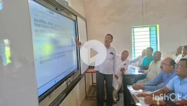 चितरंगी: चितरंगी विधानसभा के शासकीय कन्या विद्यालय में बीएलओ का विधानसभा स्तरीय प्रशिक्षण आयोजित