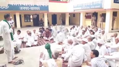 बड़ौत: किसान अधिकार आंदोलन के तत्वाधान में 7 सूत्रीय मांगों को लेकर किसानों ने दोघट थाना परिसर में दिया धरना