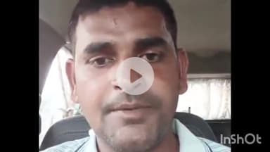 फरीदपुर: फरीदपुर थाना क्षेत्र के युवक ने पुलिस के नाम पर पैसे लेने का आरोप लगाया, वीडियो हुआ वायरल, बताया जान का खतरा