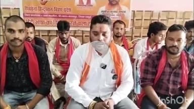 बरहट: शिवसेना हिंदुस्तान पार्टी ने मलयपुर में प्रेस वार्ता कर यूपी-बिहार के मजदूरों पर हो रहे अत्याचार के खिलाफ जताया आक्रोश