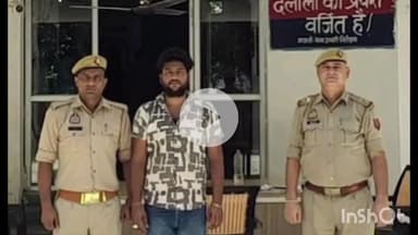 जलेसर: थाना सकरौली पुलिस टीम ने चेकिंग के दौरान गांव बारासमसपुर निवासी एक अभियुक्त को 22 अवैध पव्वा शराब के साथ किया गिरफ्तार