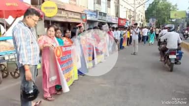 देवघर: डब्ल्यू ओ आर सी के बैनर तले टावर चौक से गैर अनुपातिक जनसंख्या नियंत्रण के लिए निकाली गई जागरूकता रैली