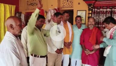 गुरु पूर्णिमा पर्व अभियान के तहत गुरु पूजन