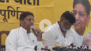 पूर्णिया पूर्व: सांसद पप्पू यादव को राहुल गांधी के गाड़ी से धक्का मारकर उतारने पर पूर्णिया में जन सुराज के राष्ट्रीय अध्यक्ष ने दी प्रति