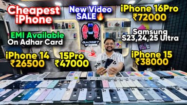 Biggest iPhone Sale Ever 🔥| Cheapest iPhone Market | Second Hand Mobile | iPhone15 Pro iPhone 16