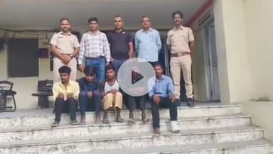 बड़गांव: सायरा पुलिस ने चोरी-लूट के मामले में फरार 5 आरोपियों को सेंट्रल जेल से किया गिरफ्तार, चोरी के जेवरात व बंदूक की गई जब्त