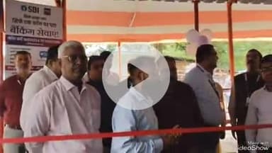 देवघर: भारतीय स्टेट बैंक ने कांवरिया श्रद्धालुओं की सेवा के लिए शिविर खोला