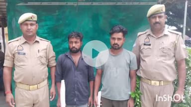 फरीदपुर: भुता थाना पुलिस ने जान से मारने की नीयत से हमला करने वाले 2 आरोपियों को गिरफ्तार कर जेल भेजा