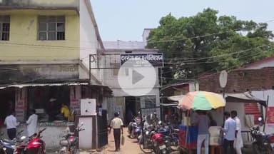 दरभंगा: ज़िला एवं अपर सत्र न्यायाधीश ने हत्या के अभियुक्तों को अर्थदंड सहित आजीवन कारावास की सजा सुनाई