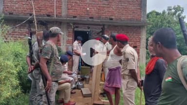 आरा: पूरे जिले के सभी थाना क्षेत्रों में 148 फरार आरोपियों के घर कुर्की-जप्ती की कार्रवाई की गई, एसपी ने दी जानकारी