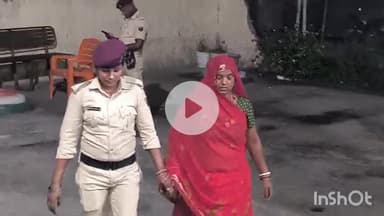 मुशहरी: मुजफ्फरपुर जंक्शन पर जीआरपी ने एक महिला को 178 टेट्रा पैक और 375 एमएल विदेशी शराब के साथ किया गिरफ्तार