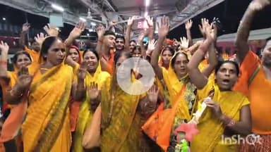 मुशहरी: सावन शुरू होते ही मुजफ्फरपुर जंक्शन से बाबा बैद्यनाथ धाम के लिए रवाना हुए श्रद्धालु