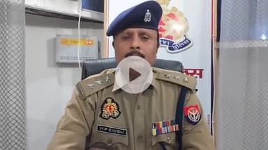 औरैया थाना अजीतमल क्षेत्र के अंतर्गत किशनपुर के पास कार के टक्कर मारने से हुई मारपीट के संबंध में जानकारी देते सीओ