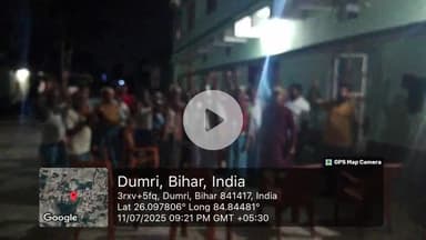 तरैया विधानसभा 116 के Chhapiya में केजरीवाल मॉडल का चर्चा करते हुए आप का अमित कुमार सिंह सभी मित्र जुड़े. 8507717460. जय
