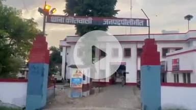 बीसलपुर: दुर्गा प्रसाद मोहल्ले से चोरी हुई मोटरसाइकिल का मामला शहर कोतवाली पुलिस ने दर्ज किया