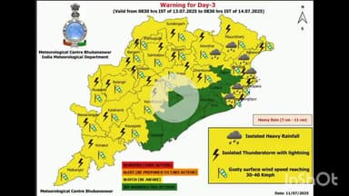 ବିଷମକଟକ: ରାୟଗଡାରେ ବଜ୍ରପାତ ଓ ଝଡ଼ତୋଫାନ ପାଇଁ ପାଣିପାଗର ୟେଲୋ ଓାର୍ଣିଂ, ବର୍ଷା ପ୍ରବଳ ହେବାର ସମ୍ଭାବନା ।
