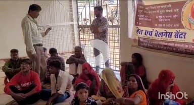 गुना: म्याना सेक्टर के बेहटा घाट स्वास्थ्य केंद्र पर 'टीवी हारेगा देश जीतेगा' अभियान के लोगो को किया जागरूक