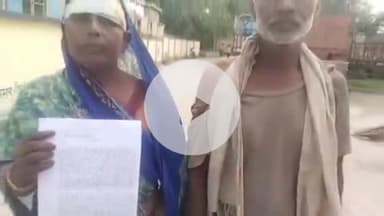 विभूतिपुर: डुमरिया गांव में भूमि विवाद में हुई मारपीट, पति-पत्नी घायल; लाखों की लूट का आरोप