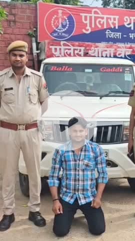 वैर: वैर पुलिस ने चलती बोलेरो गाड़ी की छत पर स्टंटबाजी करने वाले युवक को किया गिरफ्तार, गाड़ी भी MV एक्ट में की गई जब्त