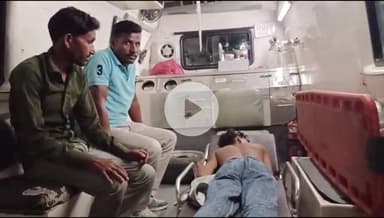 बांसवाड़ा: मलवासा गांव में युवक घायल अवस्था में झाड़ियों में पड़ा मिला, ग्रामीणों ने परिजनों को दी सूचना, एमजीएच में उपचार जारी