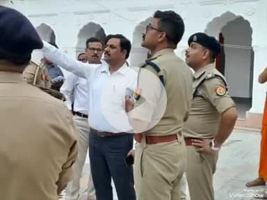 श्रावण मास में आयोजित होने वाले मेले को दृष्टिगत रखते हुए जिला अधिकारी और पुलिस अधीक्षक ने देवकली मंदिर का किया निरीक्षण