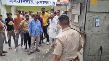 अजमेर: नगर निगम के बाहर एक सरफिरे युवक ने मचाया उत्पात, वहां मौजूद लोगों पर किया हमला, सूचना पर पुलिस पहुंची मौके पर