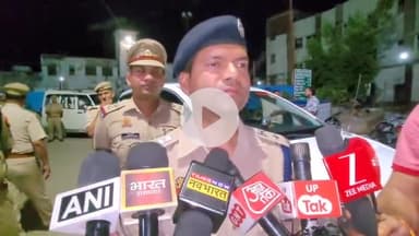 देेेवरिया: सकरापार निवासी की मजदूरी मांगने पर पीटकर हत्या, सपा जिलाध्यक्ष के बेटों पर आरोप, घटना की जानकारी एसपी ने दी