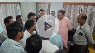 ବାଣପୁର: ନାଚୁଣୀ ଭାଜପା କାର୍ଯ୍ୟାଳୟ ପରିସରରେ ଅଭିଯୋଗ ଶୁଣାଣି କଲେ ଆଇନ ମନ୍ତ୍ରୀ