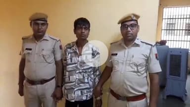 अजमेर: गैंग रेप मामले में दरगाह थाना पुलिस ने इंदौर से एक आरोपी को किया गिरफ्तार, पूर्व में तीन आरोपी हो चुके हैं गिरफ्तार