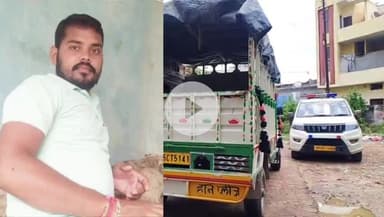 उन्नाव: बिहार थाना क्षेत्र के लालाखेड़ा में रोटावेटर में फंसकर युवक की दर्दनाक मौत