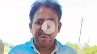 सहार: राजस्व अधिकारी निर्मल चौधरी का हार्ट अटैक से निधन, गांव में शोक की लहर, ईमानदार और सरल स्वभाव के अधिकारी थे