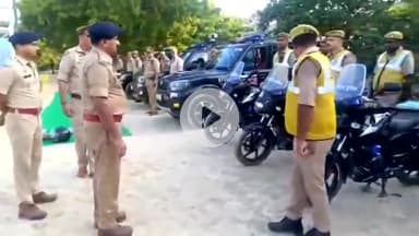 कन्नौज: पुलिस लाइन में एसपी विनोद कुमार की मौजूदगी में आयोजित हुई परेड