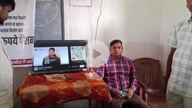 बिहार सरकार का बड़ा ऐलान 400 के बदले ₹1100 प्रति व्यक्ति पेंशन धारी को मिलेगा
#bihar#news