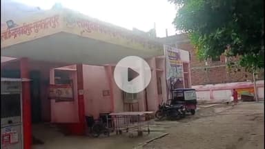 कादीपुर: खोजापुर मोड़ के पास ई-रिक्शा और कार में हुई जोरदार टक्कर, ई-रिक्शा चालक गंभीर रूप से घायल, चल रहा है इलाज