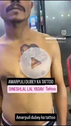 #DineshLalYadav#HarendraBiharitatto#