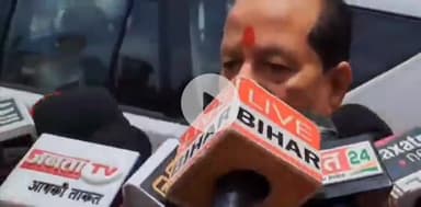 पटना ग्रामीण: उपमुख्यमंत्री विजय कुमार सिन्हा ने पेंशन बढ़ोतरी के फैसले को बताया ऐतिहासिक