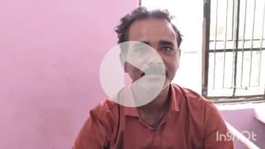 औरैया: फफूंद क्षेत्र के फतेहपुर रामू गांव निवासी व्यक्ति के साथ भतीजे समेत चार लोगों ने की मारपीट