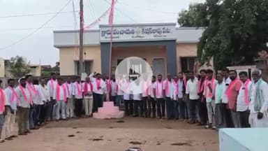 వెల్గటూరు: కిషన్ రావుపేట గ్రామంలో బీఆర్ఎస్ పార్టీ కార్యకర్తల విస్తృతస్థాయి సమావేశం